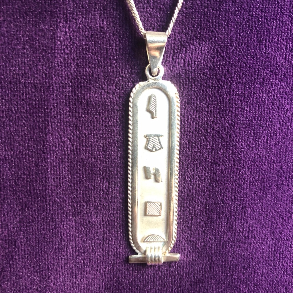 Sterling Silver Egyptian Cartouche Pendant Necklace in Silver